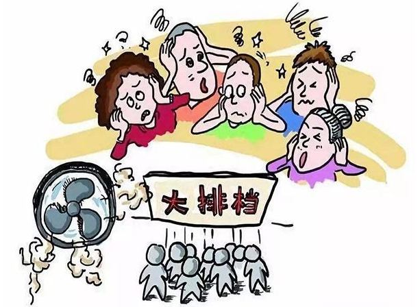 2022噪音擾民打110有用嗎?噪音擾民怎么取證?